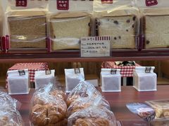 -红宝石·鲜奶小方·海派西点房(南丹店)