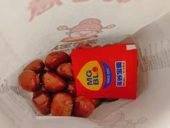 -满谷宝栗(奥林匹克店)