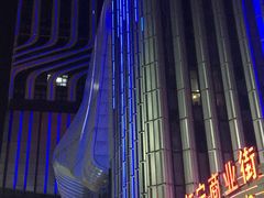 -万达广场(南京江宁店)