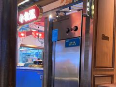 -坛宗剁椒鱼头(河西王府井店)