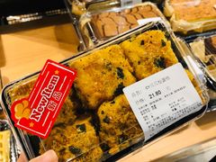 -Olé精品超市(天汇广场店)