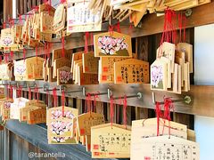 -热田神宫