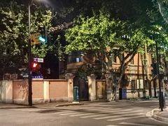 -圆苑(兴国路店)