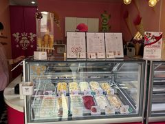 -EIS ENGELCHEN艾斯辛尔