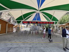 -十渡东湖港风景区