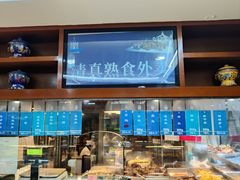 -洪长兴(云南南路店)