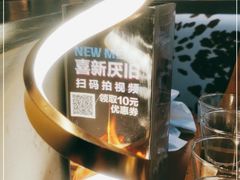 -haxnbauer海森堡德国餐厅(深圳coco店)