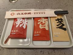 -白玉·朝鲜族烤串(深圳Kkone店)