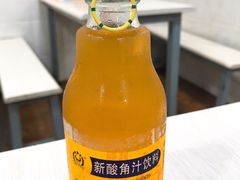 -蜀串香牛杂火锅串串