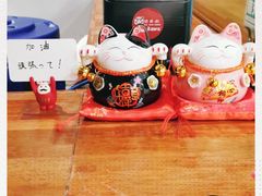 -YAMAKAWA(龙湖胥江天街店)