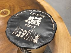 手炒黑糖脏脏茶-LELECHA乐乐茶(上海五角场万达广场店)