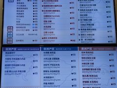 -玫瑰咖啡(中山六路店)