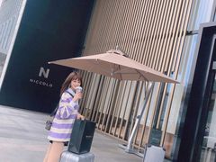 -长沙尼依格罗酒店