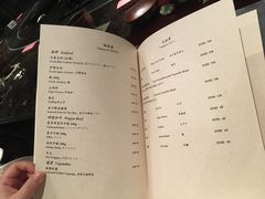 菜单-Ginza Onodera铁板烧(外滩十八号店)