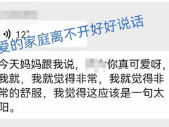 -大果情商(亲藤店)