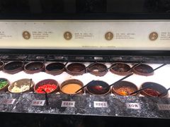 -湊湊火锅·茶憩(东城万达店)