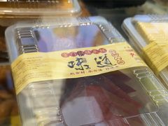 -宫门口馒头铺(创始人总店)