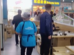 -屋头串串(龙潭寺店)