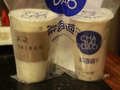 -茶百道(昌里路店)