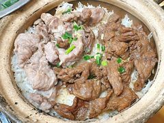 -文记煲仔饭
