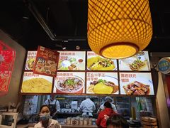 -怪噜范·老贵阳街头名小吃(汇金星力城店)