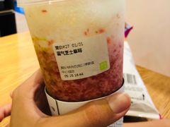 -奈雪的茶(领展中心城店)