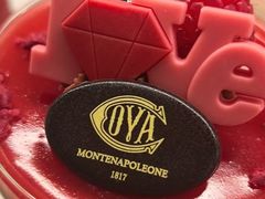 -COVA(新天地Xintiandi店)