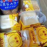 快别吃了，你咋还往嘴里炫呢？