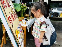 -硅谷蒙学幼儿园