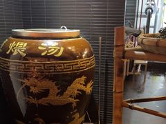 -玖五京菜(杭州城北万象城店)