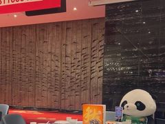 -眉州东坡(清河万象汇店)