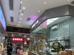 -天母蓝鸟烘焙·蛋糕·下午茶(时代城广场店)