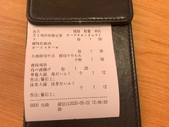 菜单-味太助·银饭食堂(中华城店)