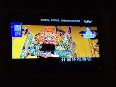 -歌神量贩式KTV(金谊店)