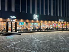 -魏家凉皮(西安秋林宏业商厦店)