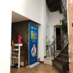 -SOR索尔祛痘·面部肌肤管理