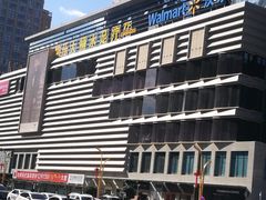 -昆百大泰业城