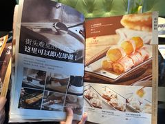 -正斗·港式粤菜(SKLP店)
