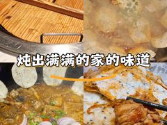 -地锅公社·现炒地锅鸡·地锅鱼·夜宵(罗锦路店)