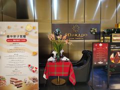 -西山人家·二十年老字号农家菜(旺山店)