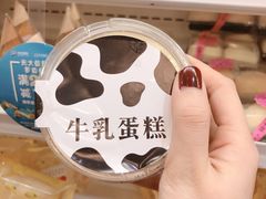 -罗森便利店(鱼市街店)