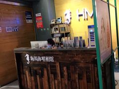 -海马体照相馆(海口日月广场店)