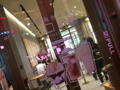 大堂-星巴克臻选(北京世贸天阶店)