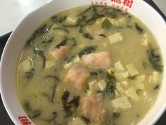 -吉林大学前卫校区南区-日新楼