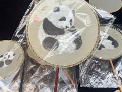 -诗婢家(宽窄巷子店)