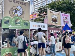 -福田卓悦INTOWN购物中心