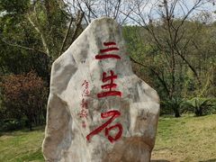 -丰都鬼城名山景区
