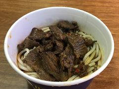 红烧牛肉拌粉-精粉世家(汉街总部国际A座店)