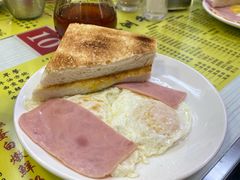 -澳洲牛奶公司(佐敦店)