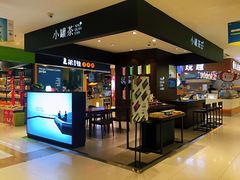 -丽达购物中心(崂山店)